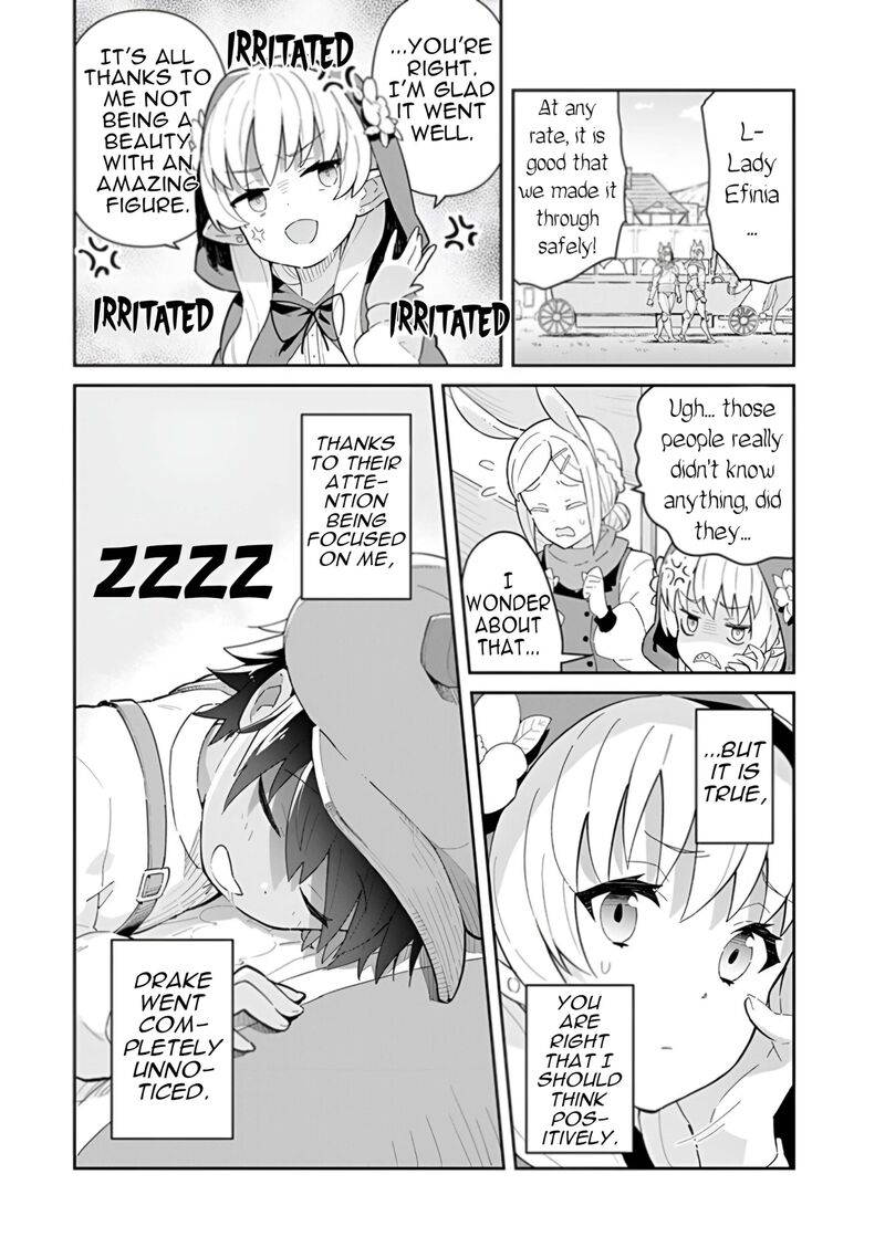 Reiketsu Ryuuou Heika No Unmei No Tsugai RashII Desu Ga Koukyuu Ni Hikikomorou To Omoimasu 16 17