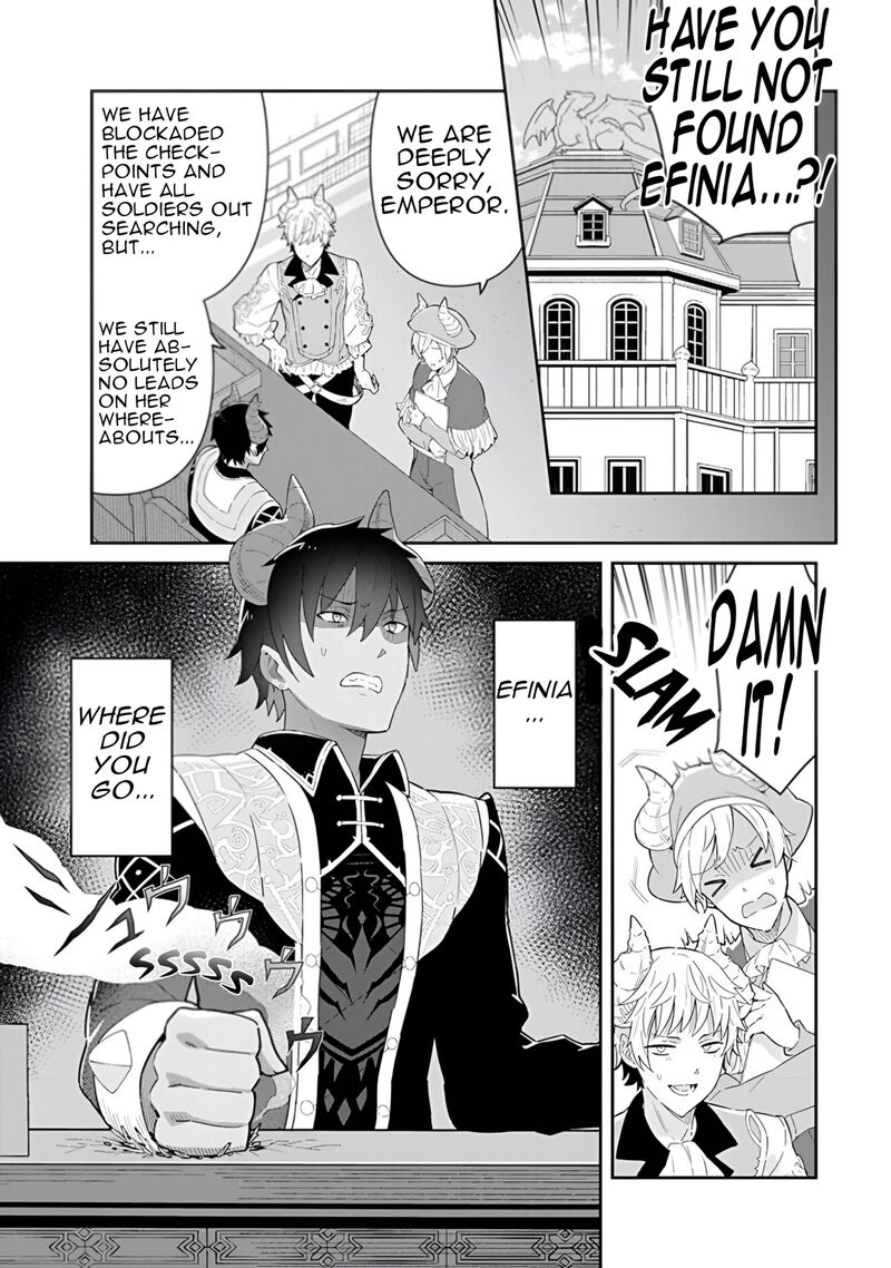 Reiketsu Ryuuou Heika No Unmei No Tsugai RashII Desu Ga Koukyuu Ni Hikikomorou To Omoimasu 16 20