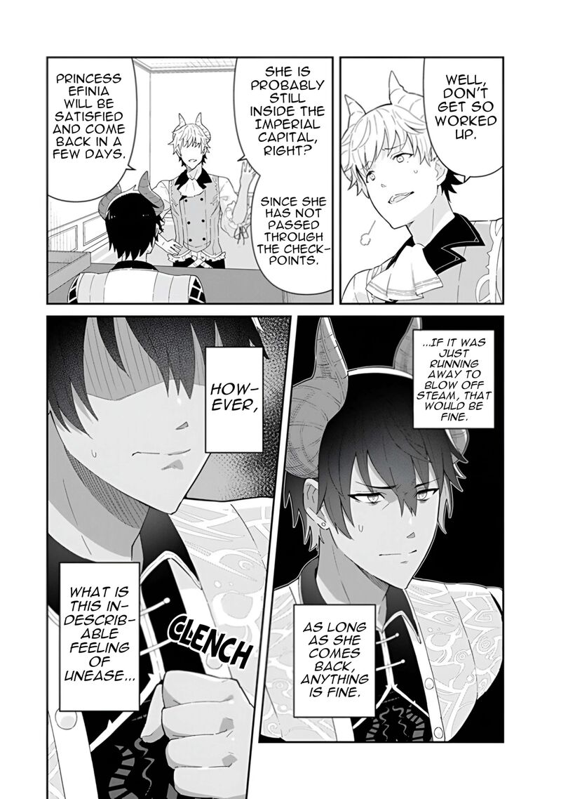 Reiketsu Ryuuou Heika No Unmei No Tsugai RashII Desu Ga Koukyuu Ni Hikikomorou To Omoimasu 16 21