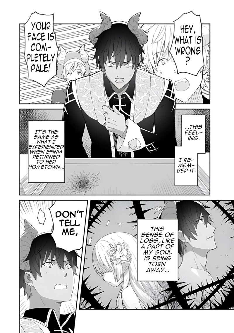 Reiketsu Ryuuou Heika No Unmei No Tsugai RashII Desu Ga Koukyuu Ni Hikikomorou To Omoimasu 16 23