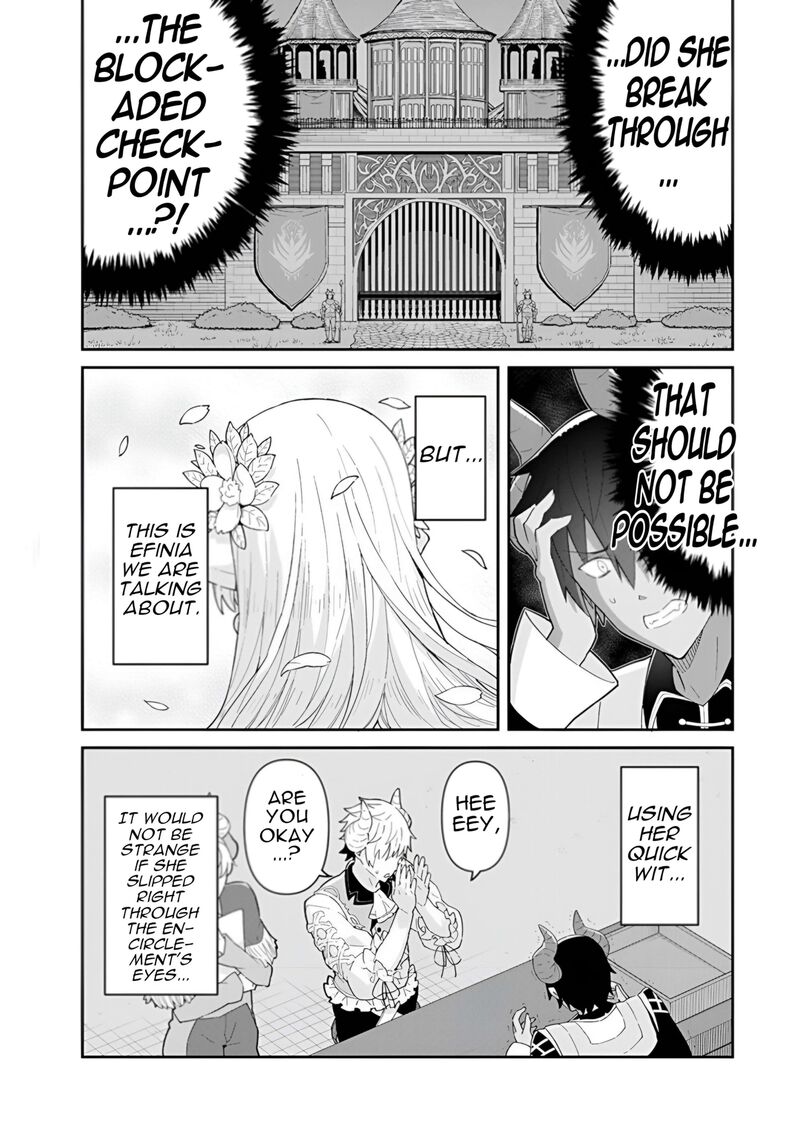 Reiketsu Ryuuou Heika No Unmei No Tsugai RashII Desu Ga Koukyuu Ni Hikikomorou To Omoimasu 16 24