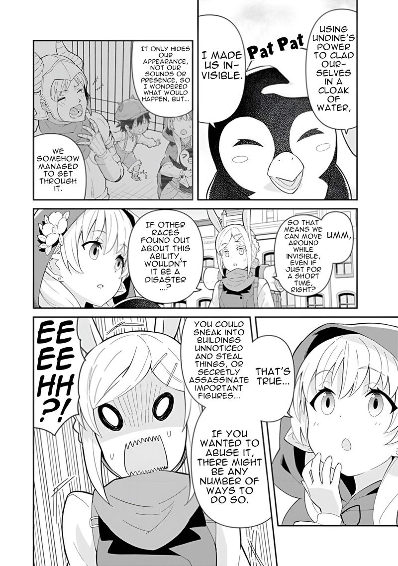 Reiketsu Ryuuou Heika No Unmei No Tsugai RashII Desu Ga Koukyuu Ni Hikikomorou To Omoimasu 16 3