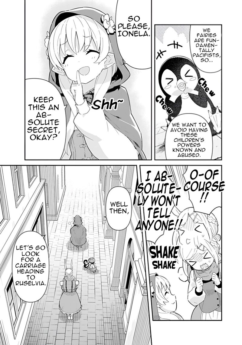 Reiketsu Ryuuou Heika No Unmei No Tsugai RashII Desu Ga Koukyuu Ni Hikikomorou To Omoimasu 16 4