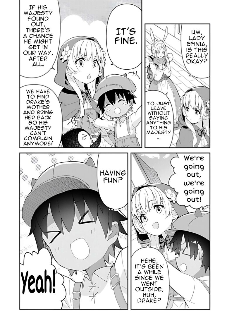 Reiketsu Ryuuou Heika No Unmei No Tsugai RashII Desu Ga Koukyuu Ni Hikikomorou To Omoimasu 16 5