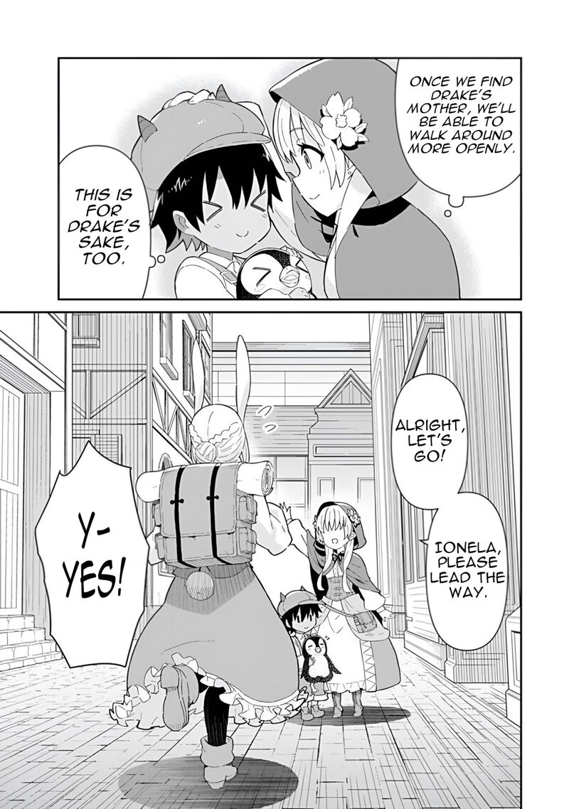 Reiketsu Ryuuou Heika No Unmei No Tsugai RashII Desu Ga Koukyuu Ni Hikikomorou To Omoimasu 16 6
