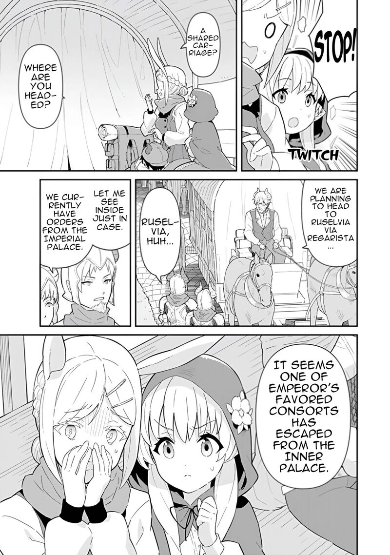 Reiketsu Ryuuou Heika No Unmei No Tsugai RashII Desu Ga Koukyuu Ni Hikikomorou To Omoimasu 16 8