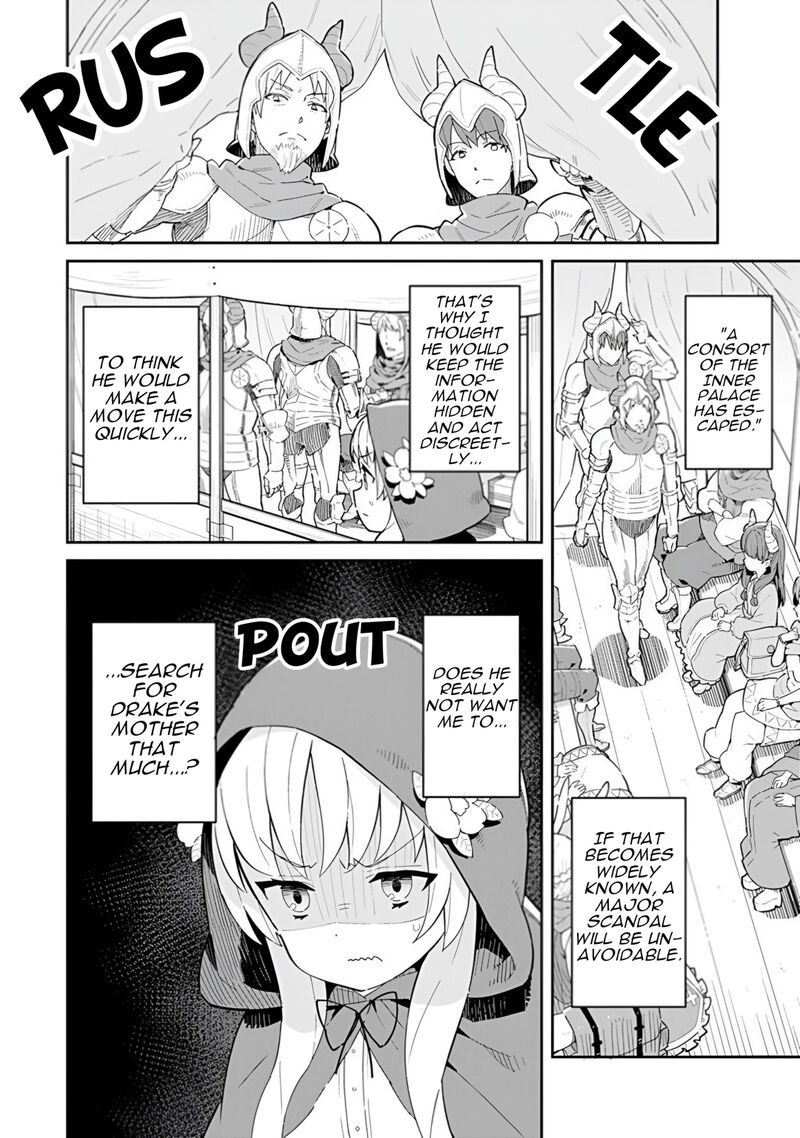 Reiketsu Ryuuou Heika No Unmei No Tsugai RashII Desu Ga Koukyuu Ni Hikikomorou To Omoimasu 16 9