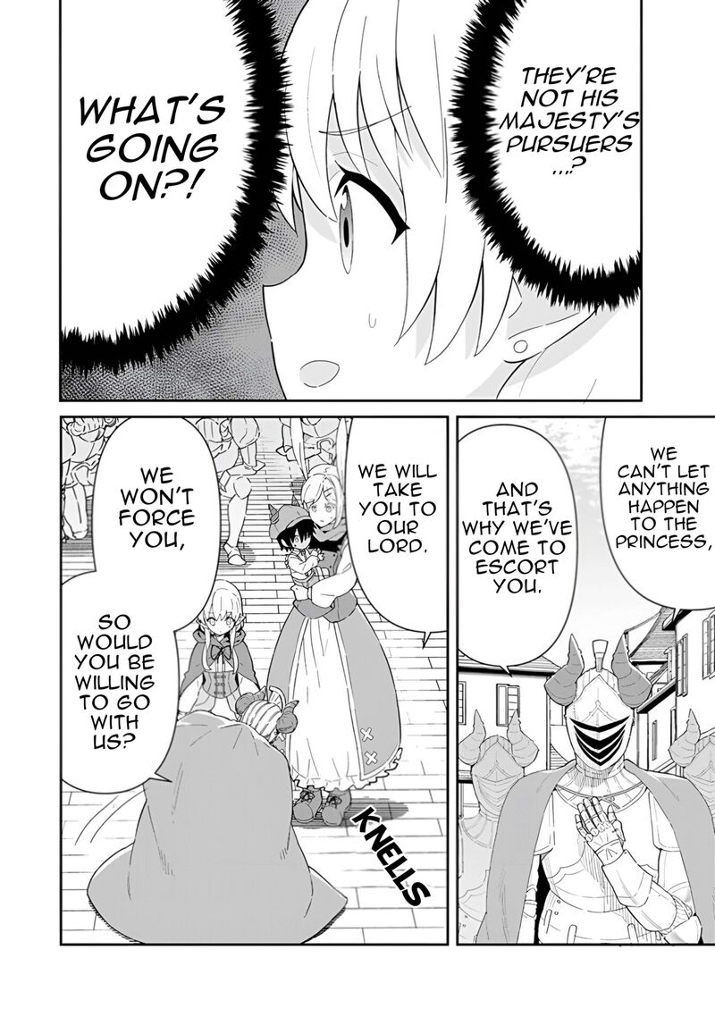 Reiketsu Ryuuou Heika No Unmei No Tsugai RashII Desu Ga Koukyuu Ni Hikikomorou To Omoimasu 17 11