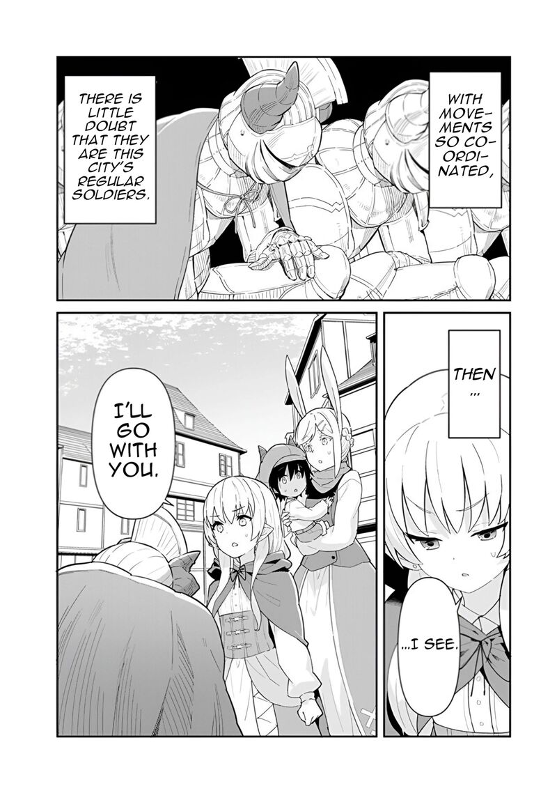 Reiketsu Ryuuou Heika No Unmei No Tsugai RashII Desu Ga Koukyuu Ni Hikikomorou To Omoimasu 17 12