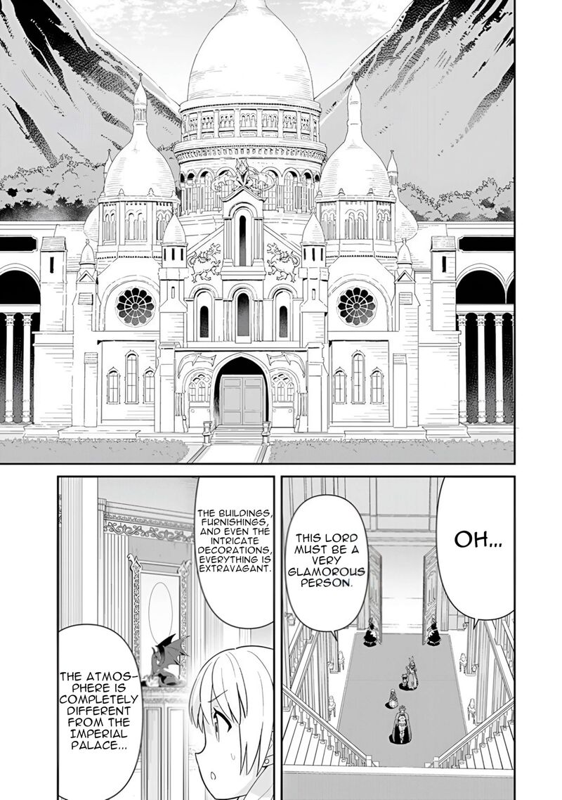 Reiketsu Ryuuou Heika No Unmei No Tsugai RashII Desu Ga Koukyuu Ni Hikikomorou To Omoimasu 17 14