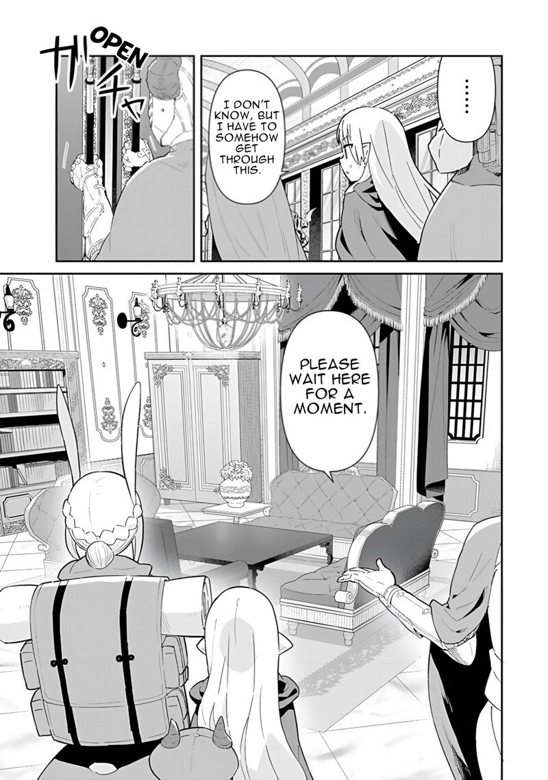 Reiketsu Ryuuou Heika No Unmei No Tsugai RashII Desu Ga Koukyuu Ni Hikikomorou To Omoimasu 17 16