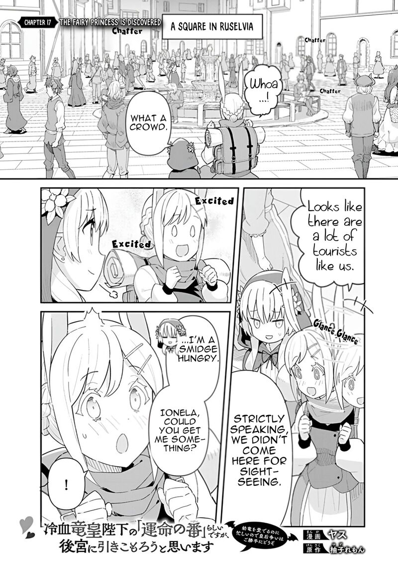 Reiketsu Ryuuou Heika No Unmei No Tsugai RashII Desu Ga Koukyuu Ni Hikikomorou To Omoimasu 17 2
