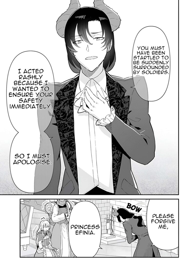 Reiketsu Ryuuou Heika No Unmei No Tsugai RashII Desu Ga Koukyuu Ni Hikikomorou To Omoimasu 17 20