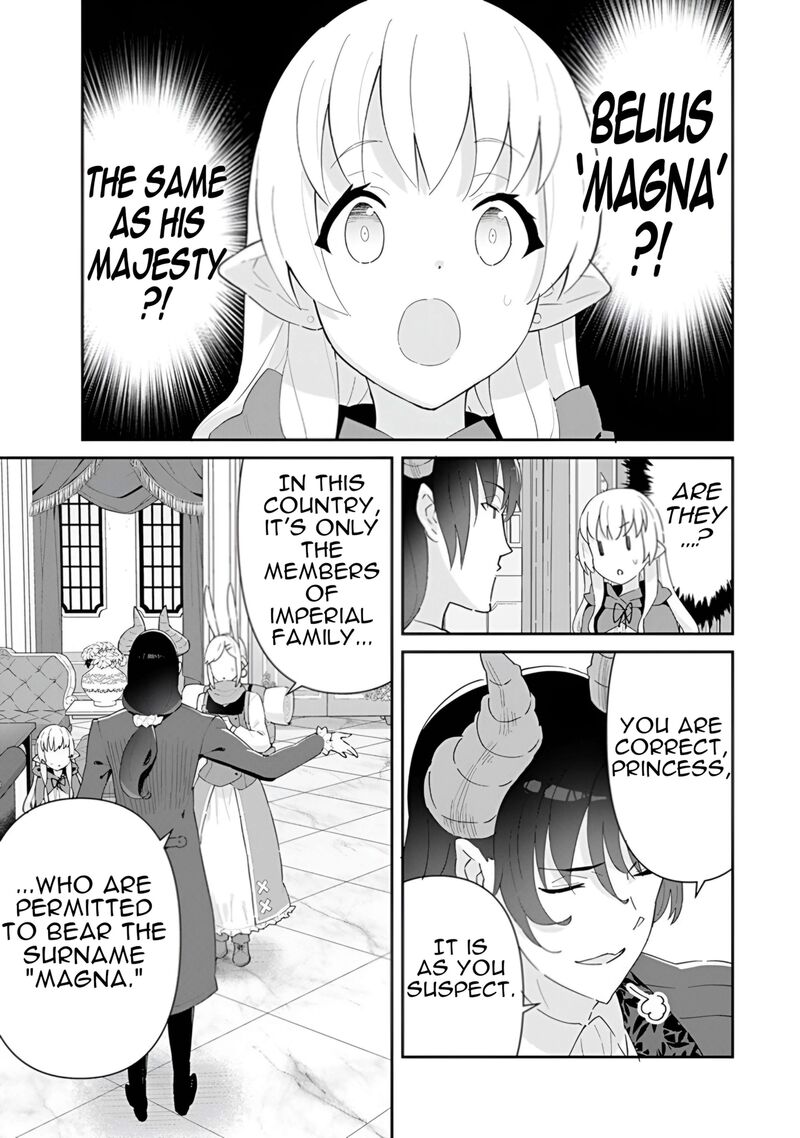 Reiketsu Ryuuou Heika No Unmei No Tsugai RashII Desu Ga Koukyuu Ni Hikikomorou To Omoimasu 17 22