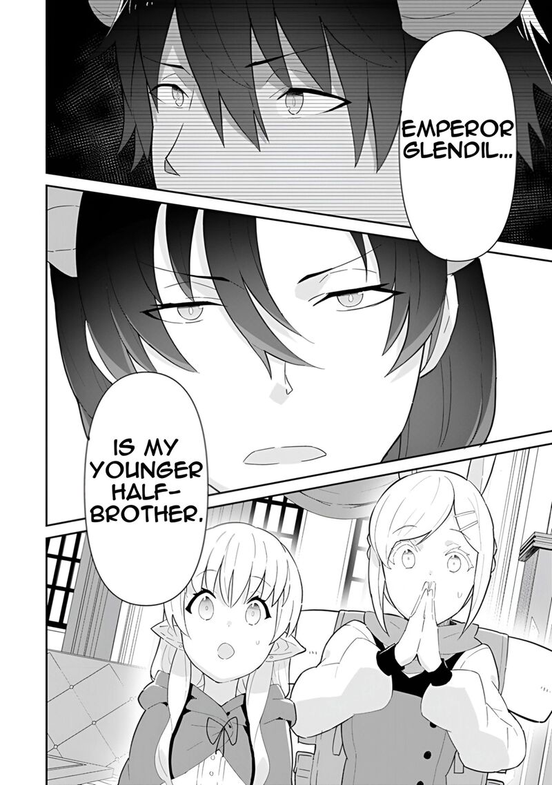 Reiketsu Ryuuou Heika No Unmei No Tsugai RashII Desu Ga Koukyuu Ni Hikikomorou To Omoimasu 17 23