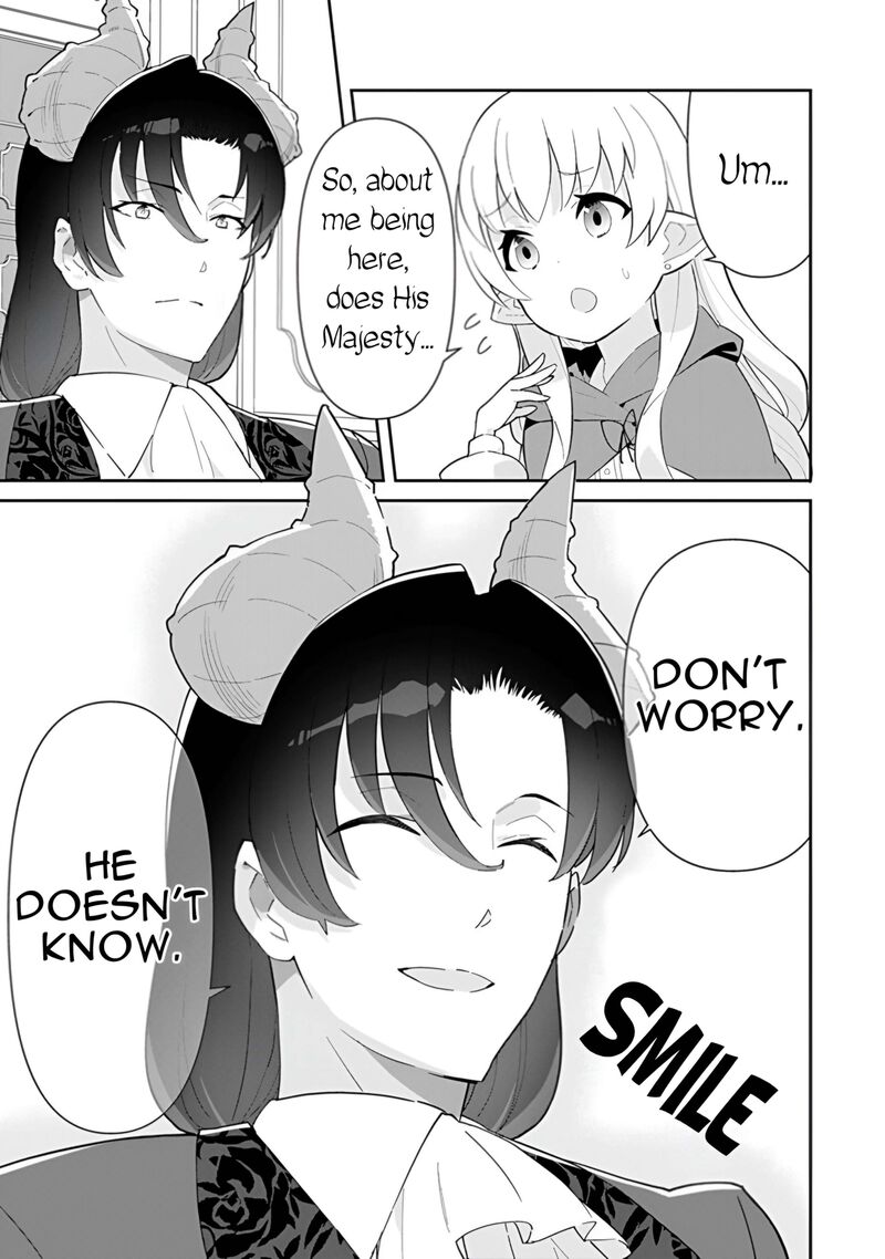 Reiketsu Ryuuou Heika No Unmei No Tsugai RashII Desu Ga Koukyuu Ni Hikikomorou To Omoimasu 17 26
