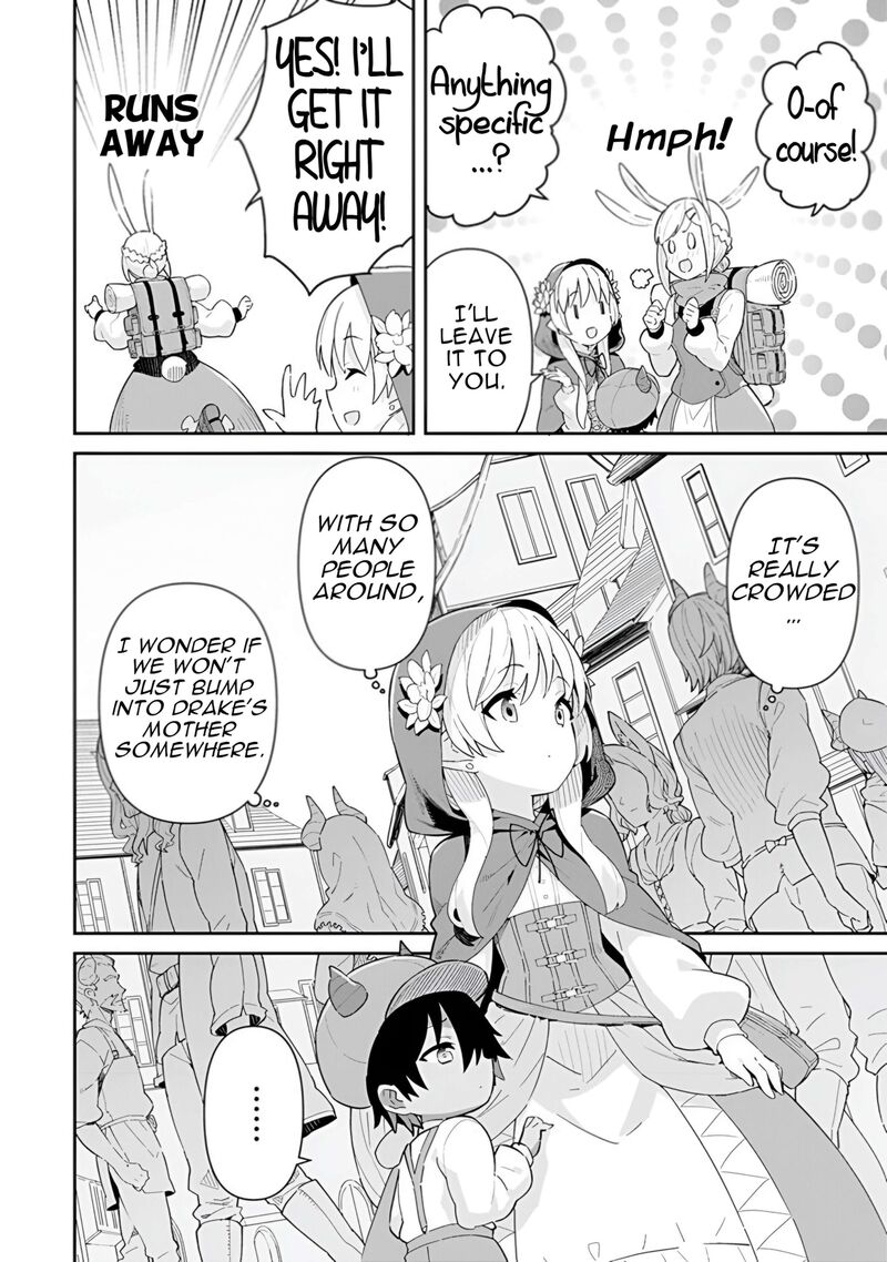 Reiketsu Ryuuou Heika No Unmei No Tsugai RashII Desu Ga Koukyuu Ni Hikikomorou To Omoimasu 17 3