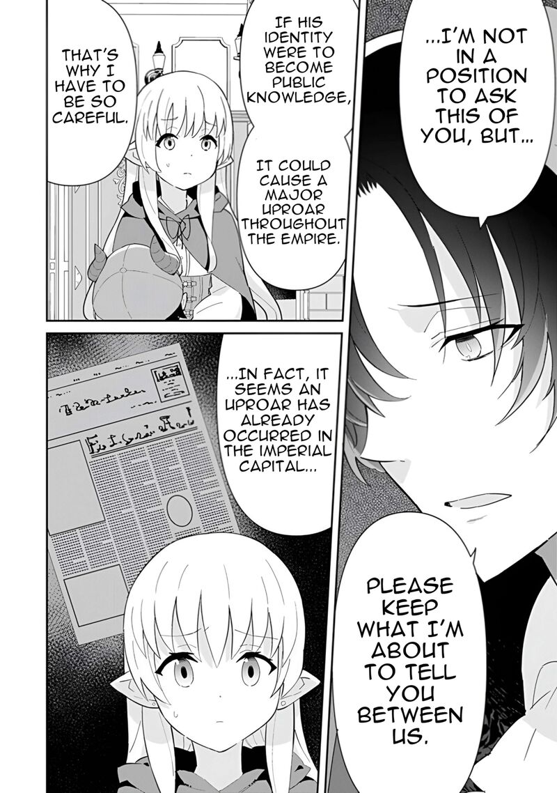 Reiketsu Ryuuou Heika No Unmei No Tsugai RashII Desu Ga Koukyuu Ni Hikikomorou To Omoimasu 17 31