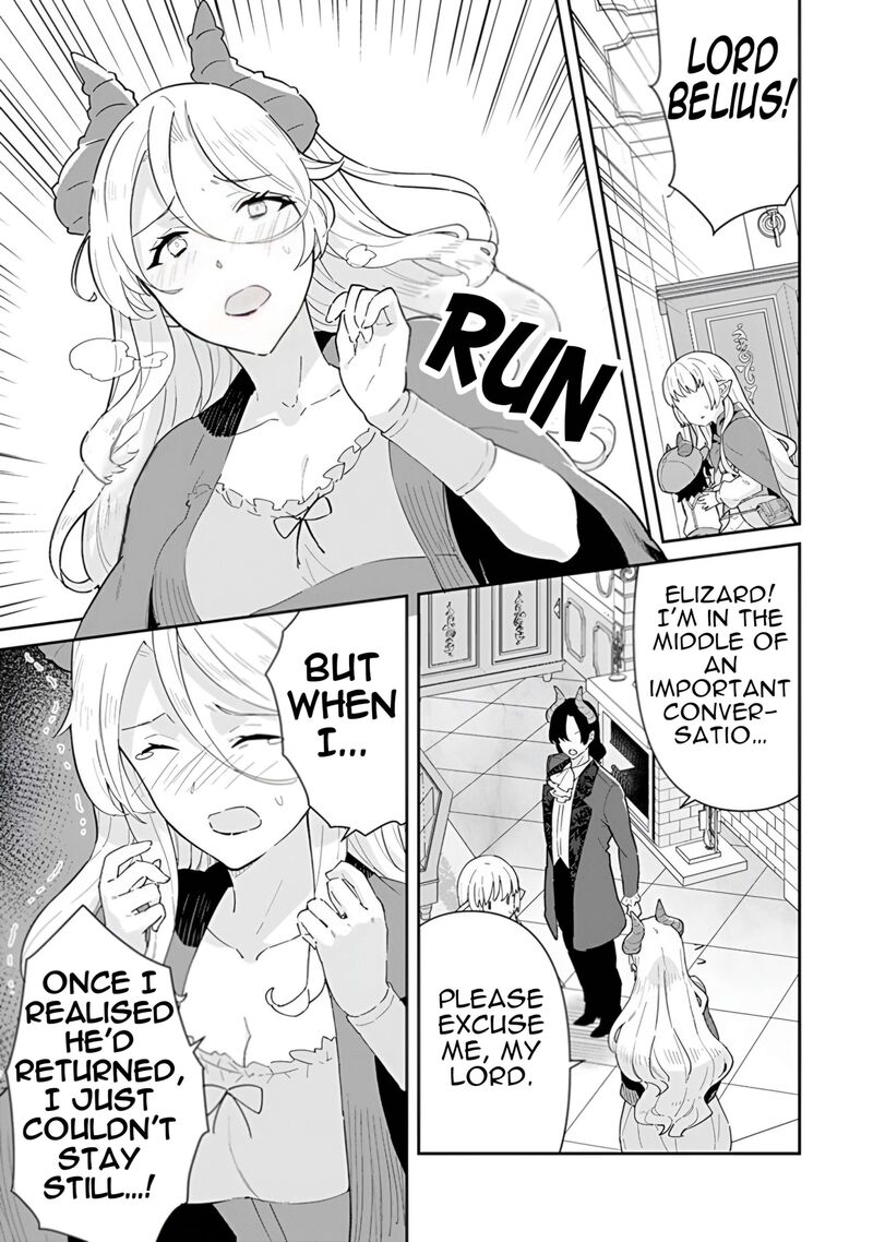 Reiketsu Ryuuou Heika No Unmei No Tsugai RashII Desu Ga Koukyuu Ni Hikikomorou To Omoimasu 17 32