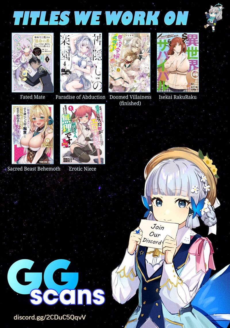 Reiketsu Ryuuou Heika No Unmei No Tsugai RashII Desu Ga Koukyuu Ni Hikikomorou To Omoimasu 17 35