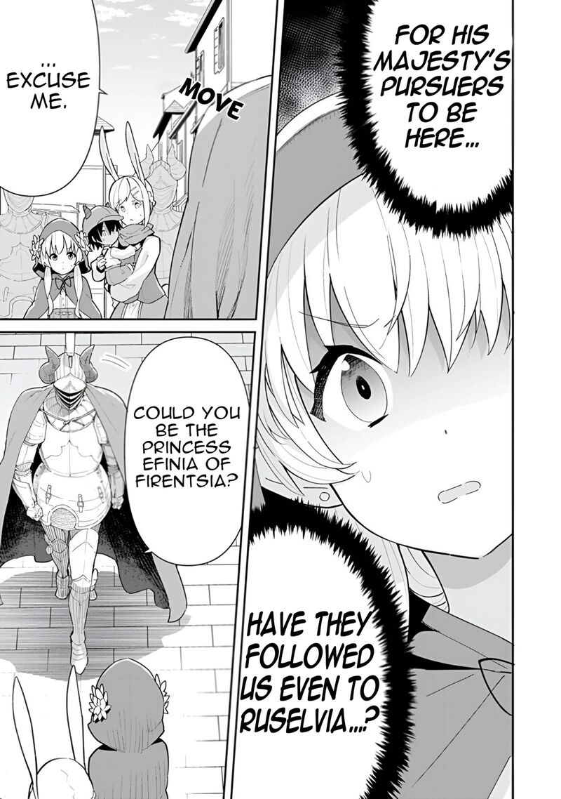 Reiketsu Ryuuou Heika No Unmei No Tsugai RashII Desu Ga Koukyuu Ni Hikikomorou To Omoimasu 17 8