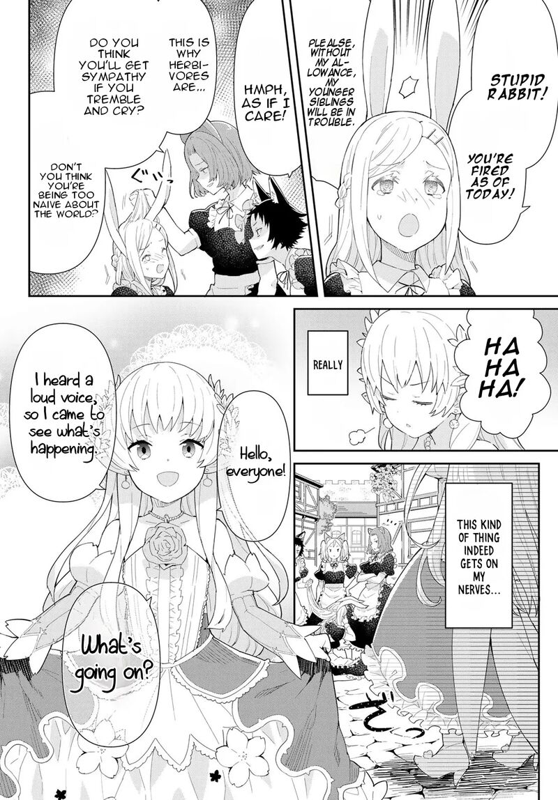 Reiketsu Ryuuou Heika No Unmei No Tsugai RashII Desu Ga Koukyuu Ni Hikikomorou To Omoimasu 2a 13