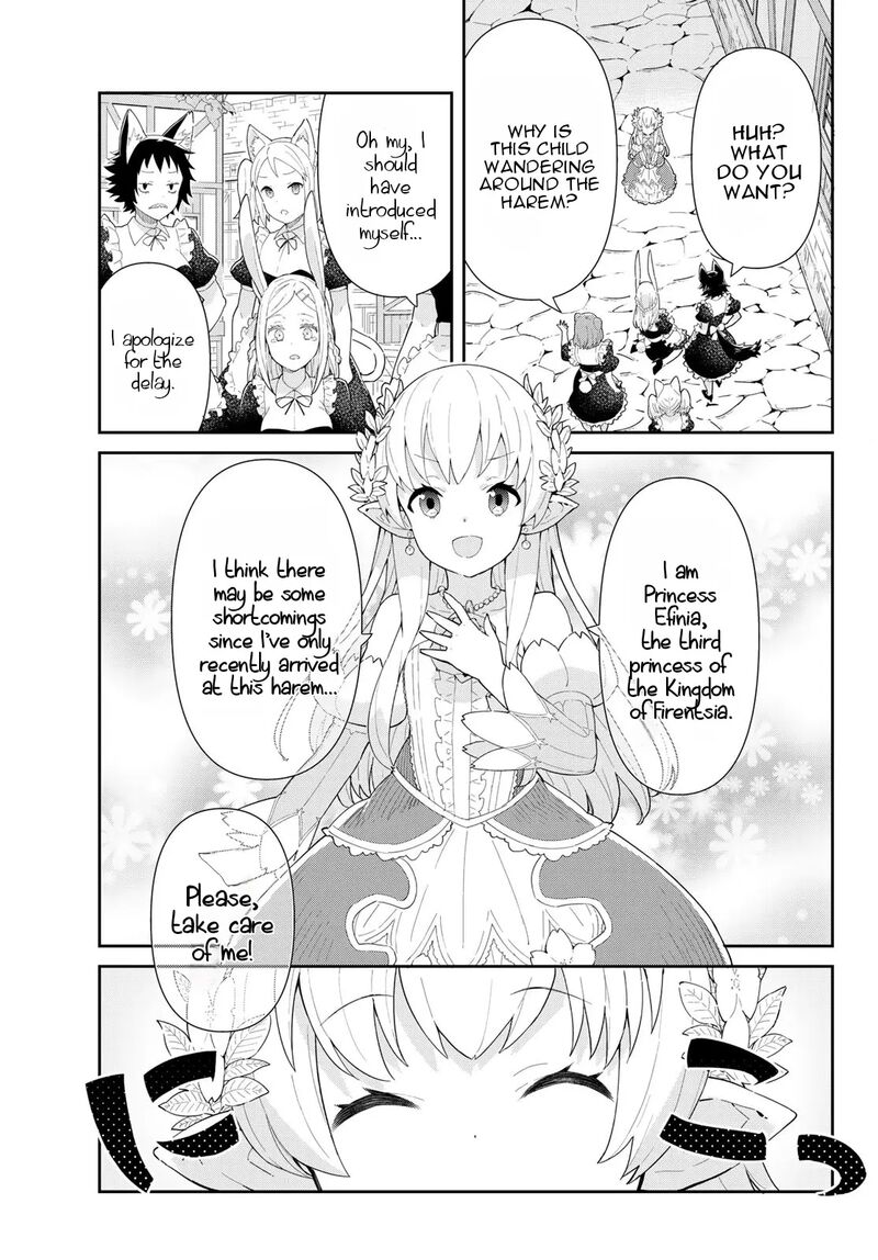 Reiketsu Ryuuou Heika No Unmei No Tsugai RashII Desu Ga Koukyuu Ni Hikikomorou To Omoimasu 2a 14
