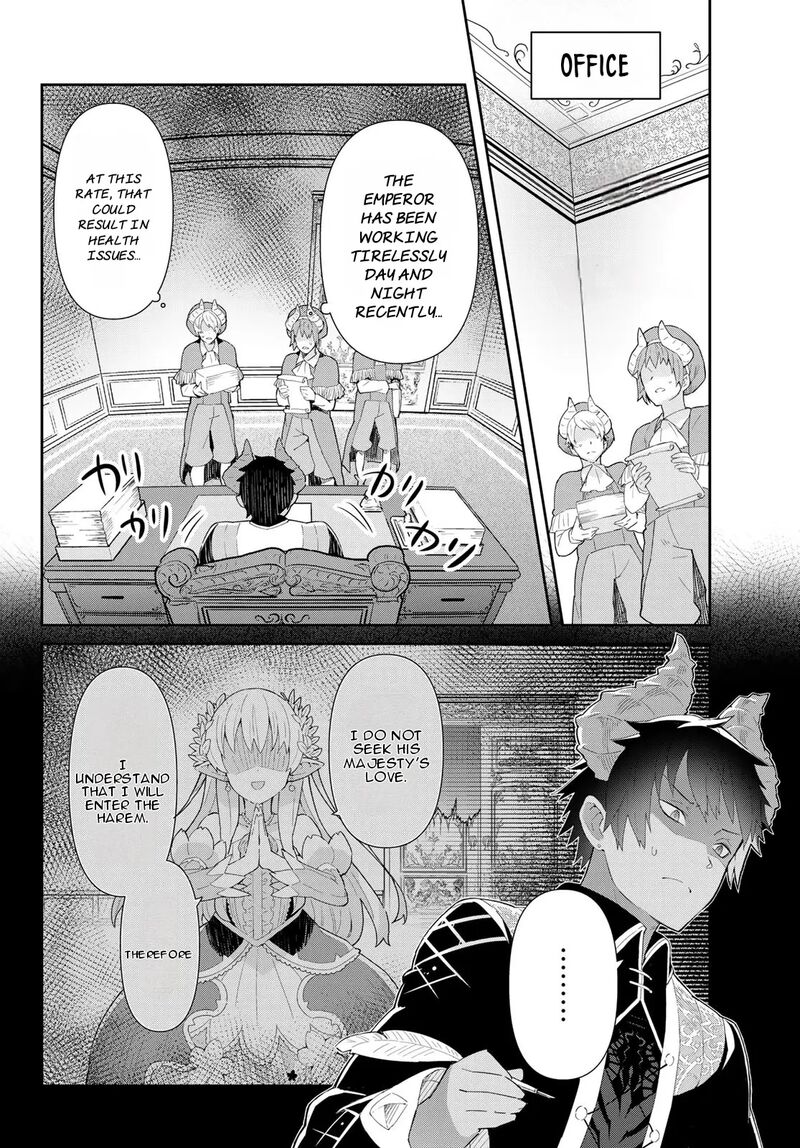 Reiketsu Ryuuou Heika No Unmei No Tsugai RashII Desu Ga Koukyuu Ni Hikikomorou To Omoimasu 2a 7