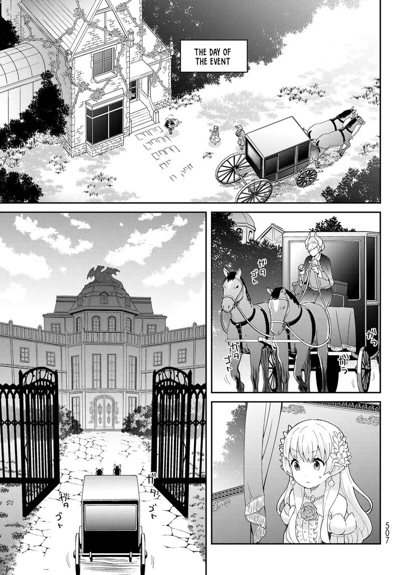 Reiketsu Ryuuou Heika No Unmei No Tsugai RashII Desu Ga Koukyuu Ni Hikikomorou To Omoimasu 3a 13