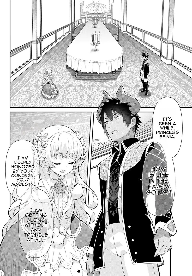Reiketsu Ryuuou Heika No Unmei No Tsugai RashII Desu Ga Koukyuu Ni Hikikomorou To Omoimasu 3a 14