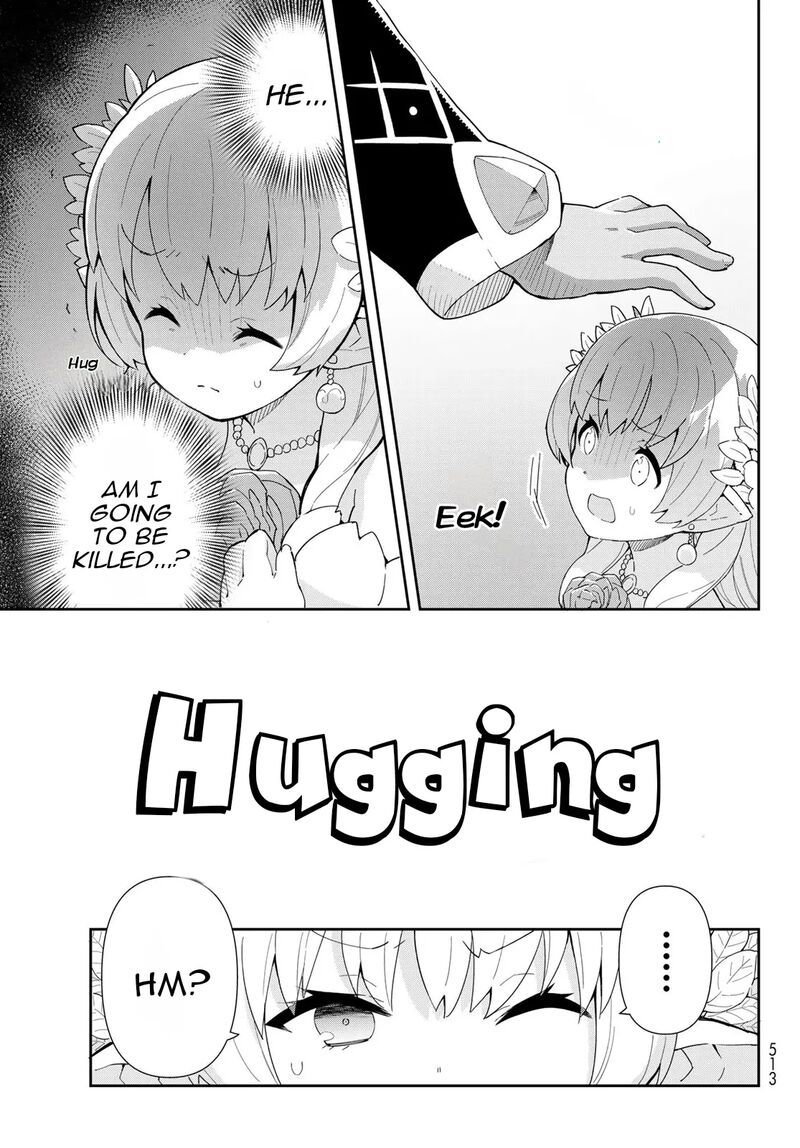 Reiketsu Ryuuou Heika No Unmei No Tsugai RashII Desu Ga Koukyuu Ni Hikikomorou To Omoimasu 3a 19
