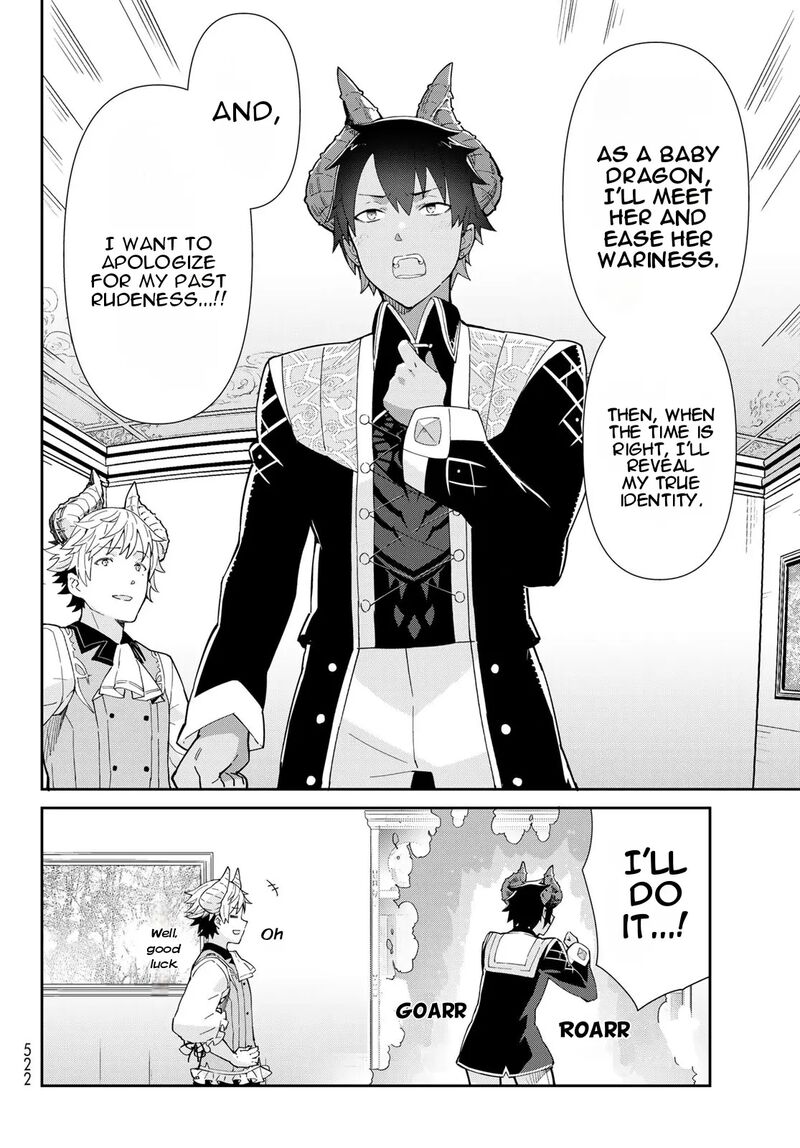 Reiketsu Ryuuou Heika No Unmei No Tsugai RashII Desu Ga Koukyuu Ni Hikikomorou To Omoimasu 3a 28