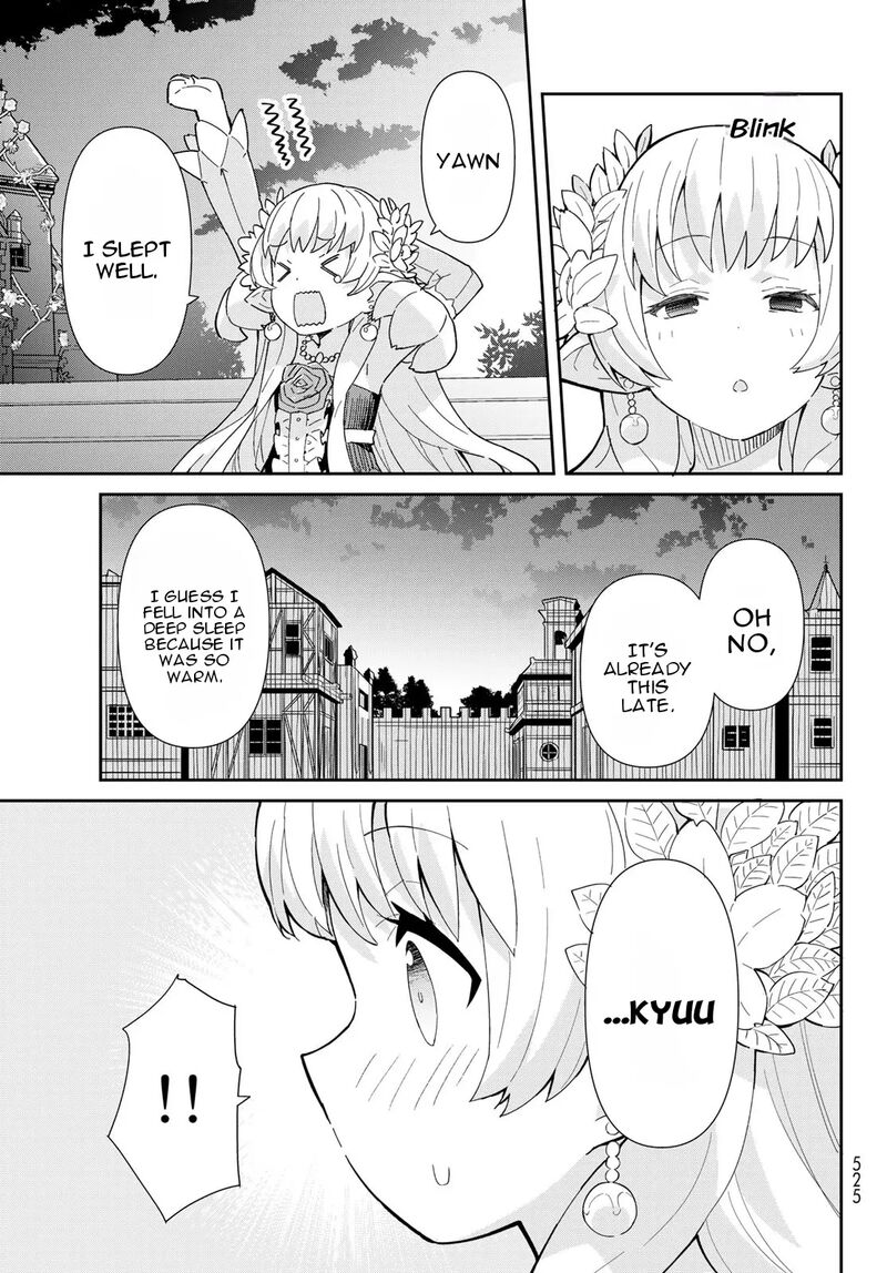 Reiketsu Ryuuou Heika No Unmei No Tsugai RashII Desu Ga Koukyuu Ni Hikikomorou To Omoimasu 3a 31