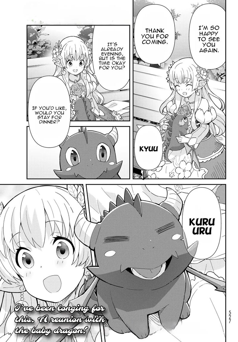 Reiketsu Ryuuou Heika No Unmei No Tsugai RashII Desu Ga Koukyuu Ni Hikikomorou To Omoimasu 3a 33