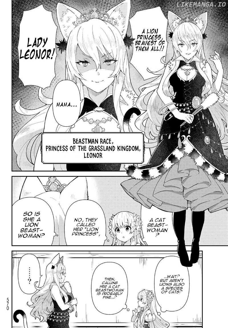 Reiketsu Ryuuou Heika No Unmei No Tsugai RashII Desu Ga Koukyuu Ni Hikikomorou To Omoimasu 3b 15