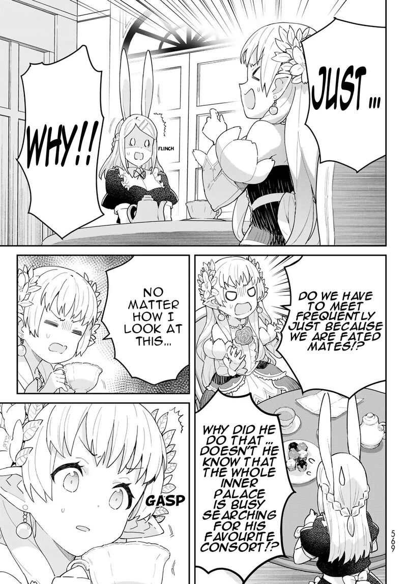Reiketsu Ryuuou Heika No Unmei No Tsugai RashII Desu Ga Koukyuu Ni Hikikomorou To Omoimasu 4a 13