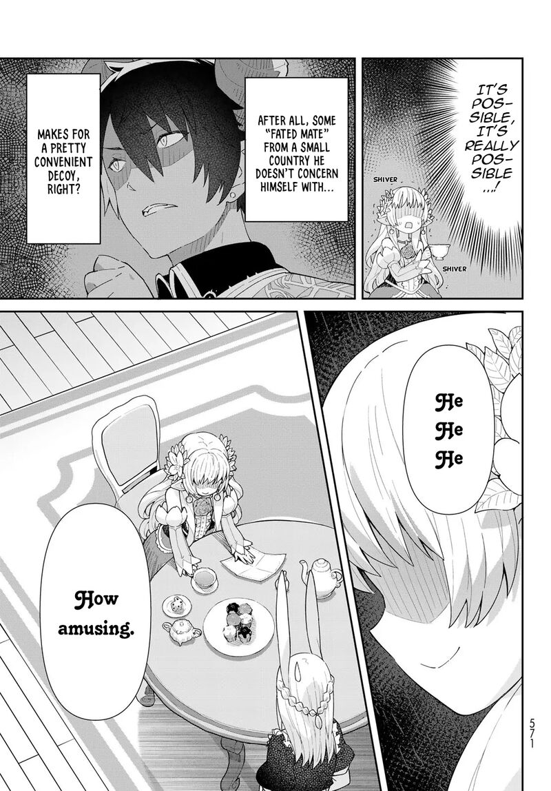 Reiketsu Ryuuou Heika No Unmei No Tsugai RashII Desu Ga Koukyuu Ni Hikikomorou To Omoimasu 4a 15