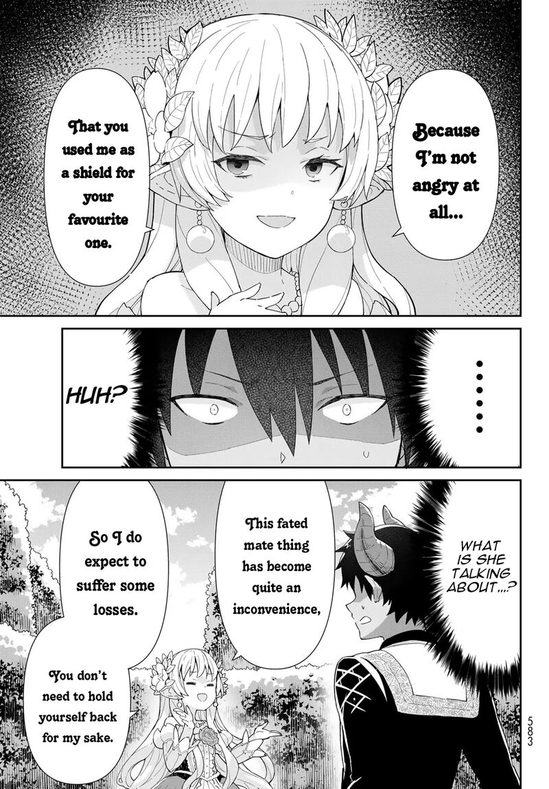 Reiketsu Ryuuou Heika No Unmei No Tsugai RashII Desu Ga Koukyuu Ni Hikikomorou To Omoimasu 4a 27