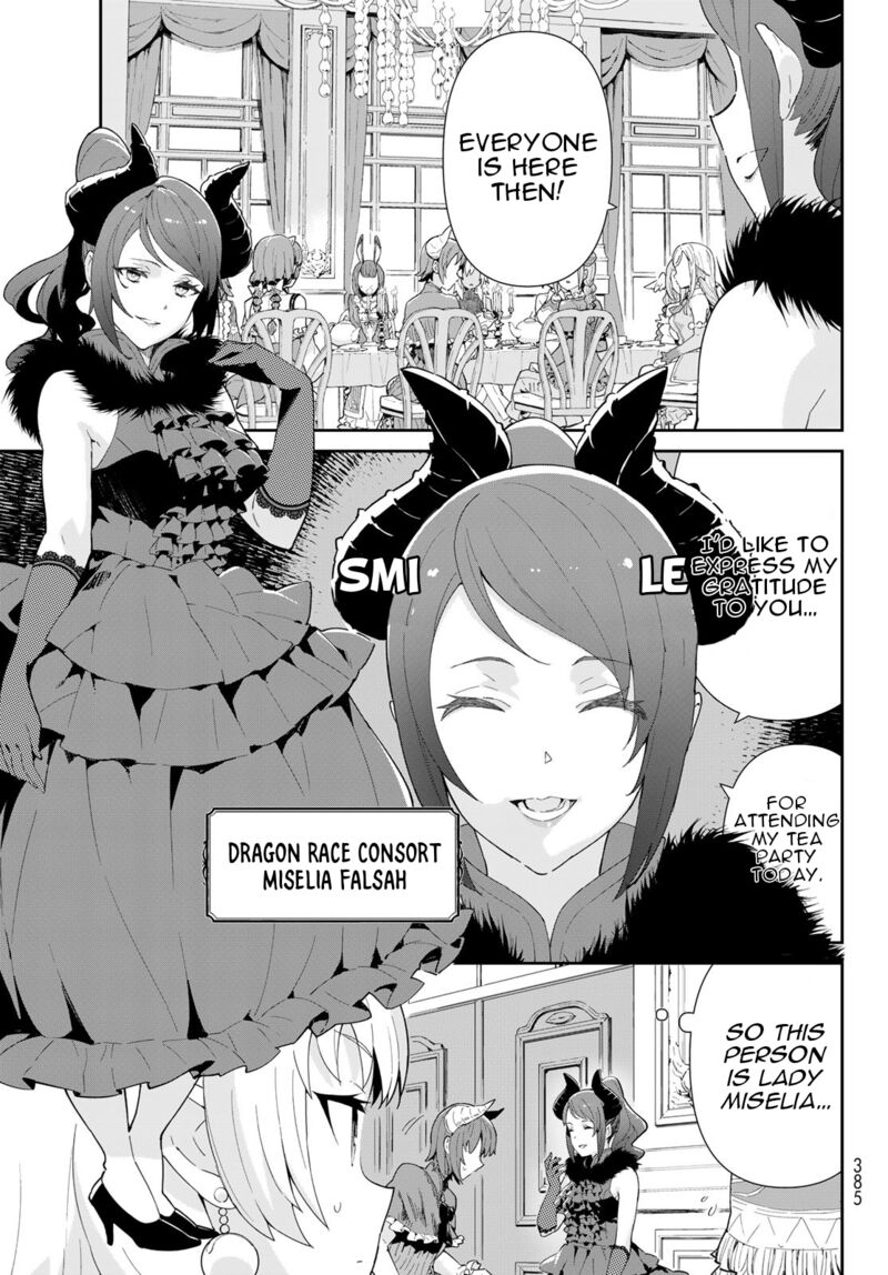 Reiketsu Ryuuou Heika No Unmei No Tsugai RashII Desu Ga Koukyuu Ni Hikikomorou To Omoimasu 4b 9