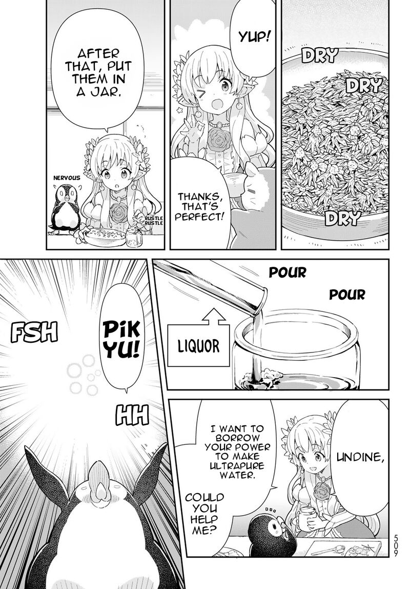 Reiketsu Ryuuou Heika No Unmei No Tsugai RashII Desu Ga Koukyuu Ni Hikikomorou To Omoimasu 5a 16