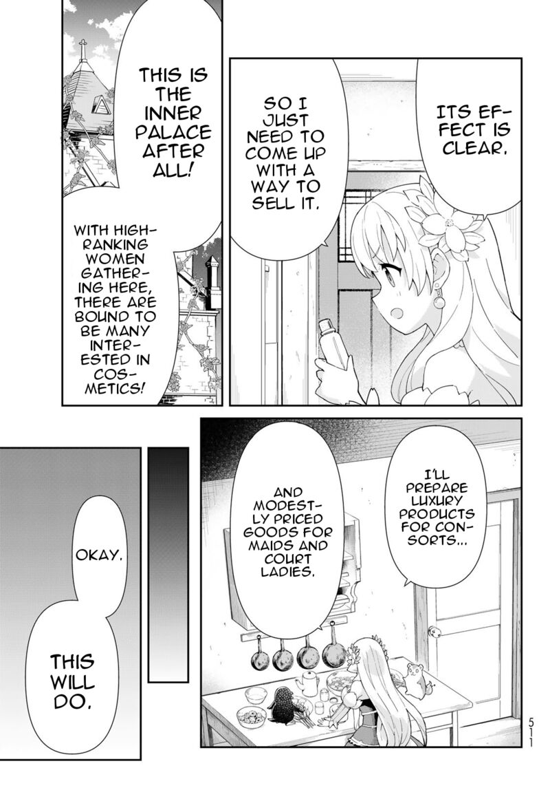 Reiketsu Ryuuou Heika No Unmei No Tsugai RashII Desu Ga Koukyuu Ni Hikikomorou To Omoimasu 5a 18