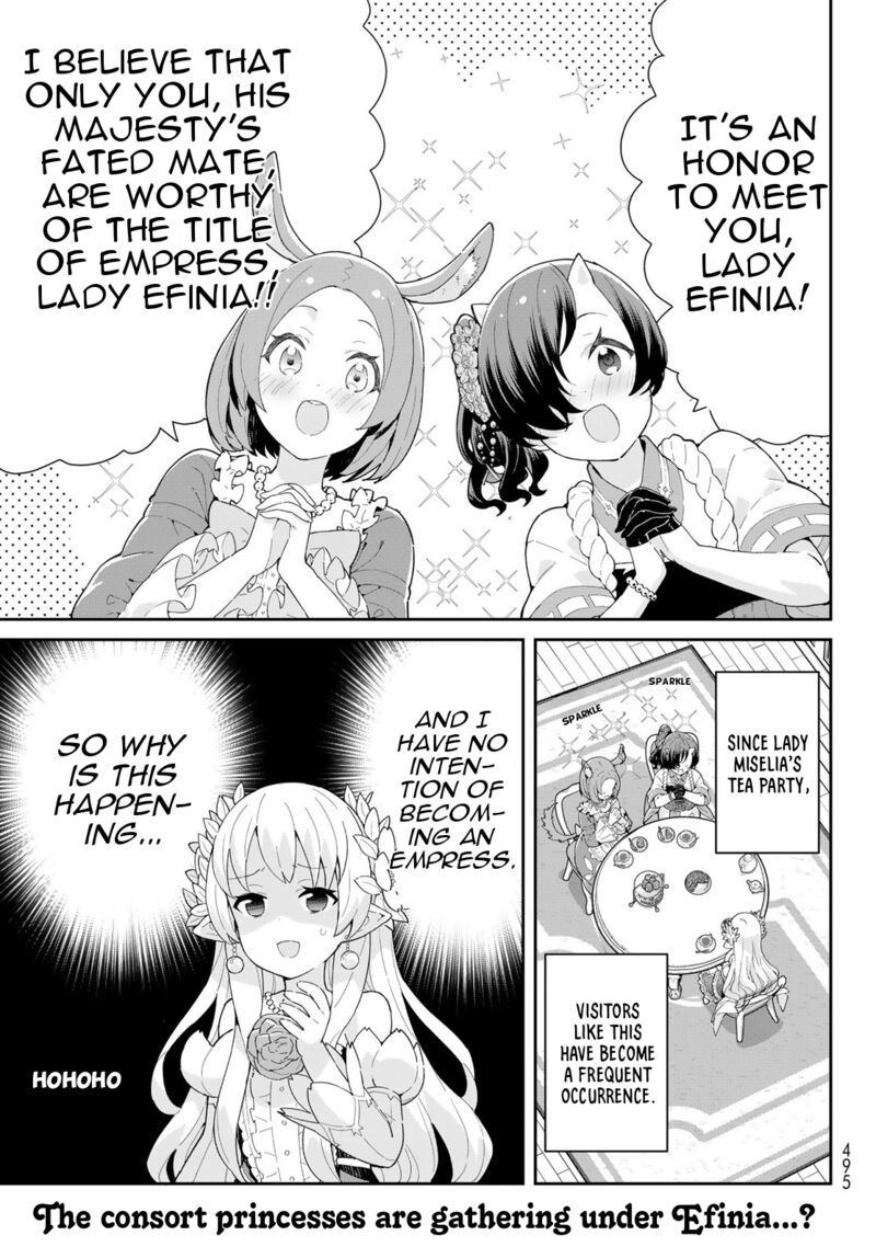 Reiketsu Ryuuou Heika No Unmei No Tsugai RashII Desu Ga Koukyuu Ni Hikikomorou To Omoimasu 5a 2