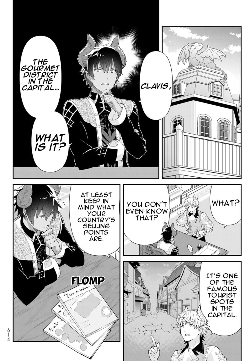 Reiketsu Ryuuou Heika No Unmei No Tsugai RashII Desu Ga Koukyuu Ni Hikikomorou To Omoimasu 5b 17