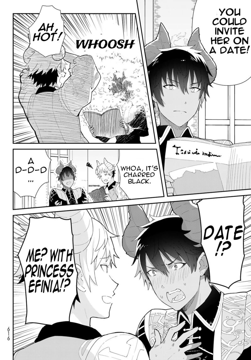 Reiketsu Ryuuou Heika No Unmei No Tsugai RashII Desu Ga Koukyuu Ni Hikikomorou To Omoimasu 5b 19
