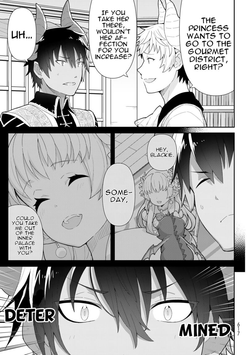 Reiketsu Ryuuou Heika No Unmei No Tsugai RashII Desu Ga Koukyuu Ni Hikikomorou To Omoimasu 5b 20