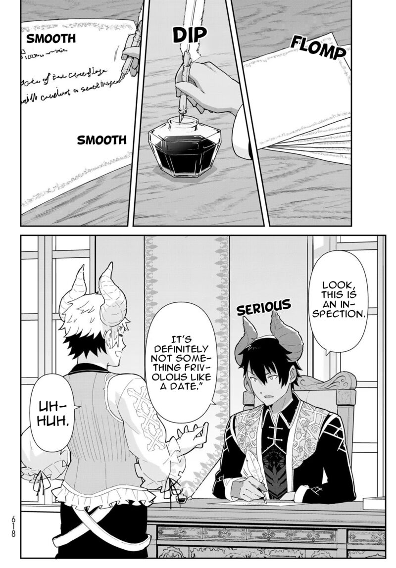 Reiketsu Ryuuou Heika No Unmei No Tsugai RashII Desu Ga Koukyuu Ni Hikikomorou To Omoimasu 5b 21