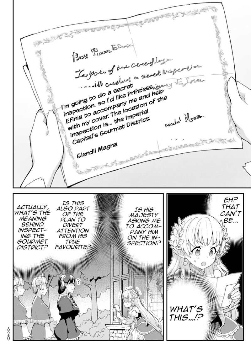 Reiketsu Ryuuou Heika No Unmei No Tsugai RashII Desu Ga Koukyuu Ni Hikikomorou To Omoimasu 5b 23