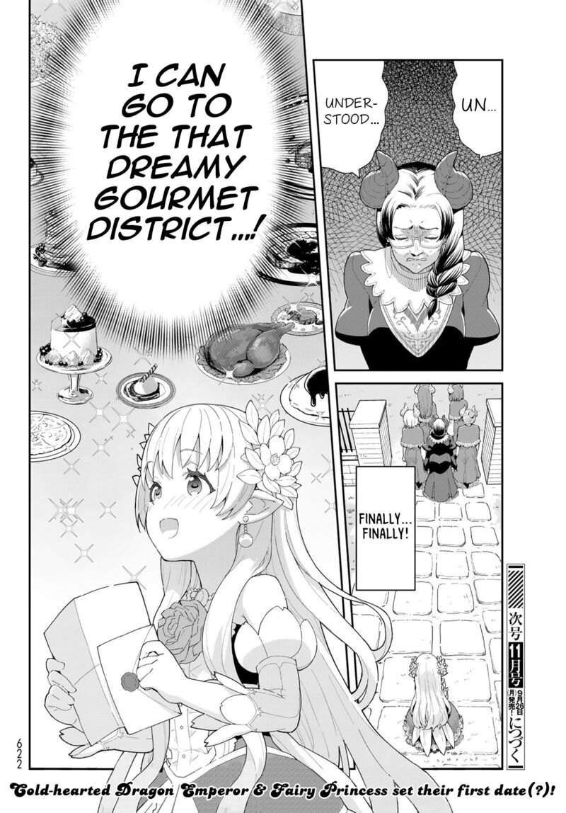 Reiketsu Ryuuou Heika No Unmei No Tsugai RashII Desu Ga Koukyuu Ni Hikikomorou To Omoimasu 5b 25