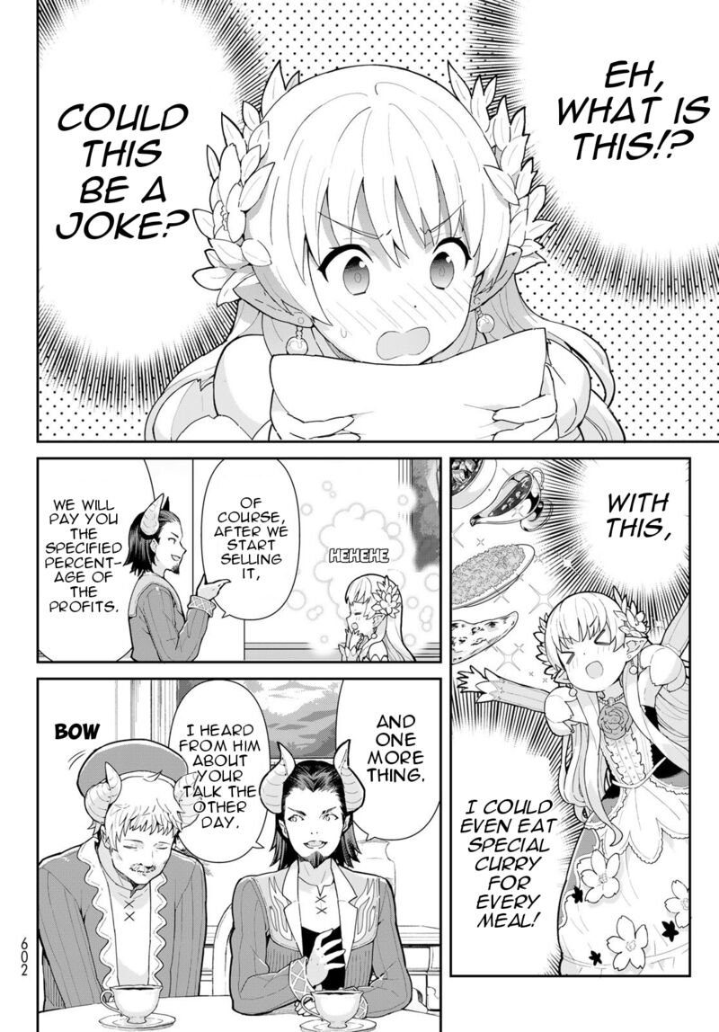 Reiketsu Ryuuou Heika No Unmei No Tsugai RashII Desu Ga Koukyuu Ni Hikikomorou To Omoimasu 5b 5