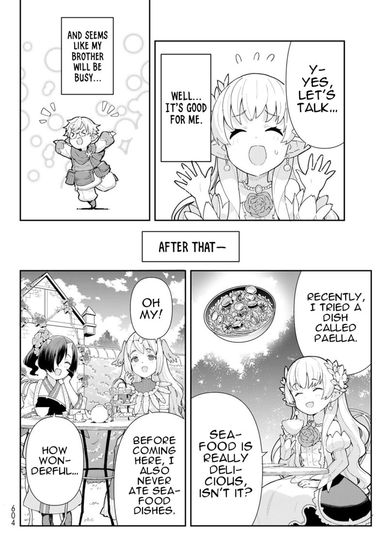Reiketsu Ryuuou Heika No Unmei No Tsugai RashII Desu Ga Koukyuu Ni Hikikomorou To Omoimasu 5b 7